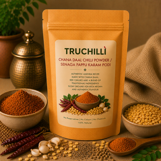 CHANA DAL CHILLI POWDER / SENAGA PAPPU KARAM PODI