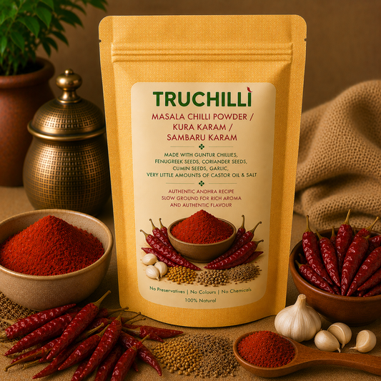 MASALA CHILLI POWDER / KURA KARAM / SAMBHAR KARAM